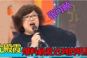 港星爆料节目视频在线观看,揭秘娱乐圈幕后真相，独家视频在线观看