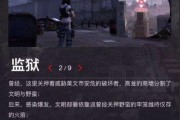 明日之后的最新爆料视频,揭秘全新爆料视频，探索游戏新篇章