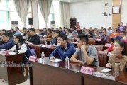 广西河池新闻爆料热线,聚焦民生，倾听民声