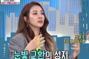 爱豆女友爆料事件视频播放,揭秘娱乐圈背后的真相