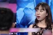 小钰的情感史爆料视频,一段段心路历程的真情告白