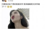 abcde最新爆料,揭秘娱乐圈最新动态与幕后真相