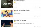 产品爆料视频怎么做的,打造引人入胜的副标题攻略