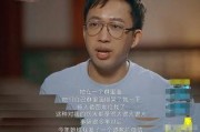 于正发最新爆料,娱乐圈幕后真相大曝光！