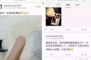 明星小号爆料娱乐圈,揭秘幕后真相与不为人知的秘密