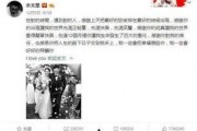 快乐吃瓜娱乐新闻网,揭秘娱乐圈最新热点，带你畅游娱乐盛宴