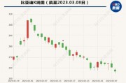 爆料新闻封面图片素材,爆料新闻封面背后的惊人真相