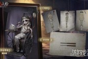 雕刻家故事视频爆料在线观看,揭秘视频爆料背后的艺术人生