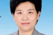 左伟最新爆料消息,揭秘娱乐圈惊人内幕