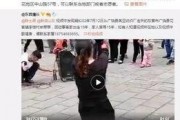 深圳王老板爆料事件视频,揭秘背后惊人真相