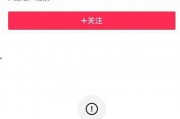台湾葛思齐爆料了吗视频,揭秘背后真相