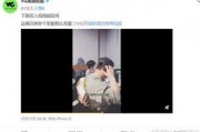 官方爆料视频怎么做的呀,轻松掌握视频概述撰写秘诀