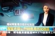 纳维莱特最新爆料新闻,揭秘娱乐圈惊人内幕