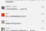 怎样发爆料视频赚钱呢