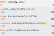 黑货箱更新爆料视频大全,揭秘神秘内容与精彩瞬间