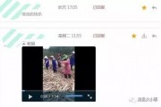 好朋友的爆料视频大全集,揭秘生活百态，笑料横生瞬间