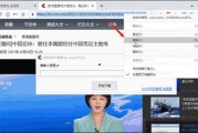 港媒爆料视频下载软件免费,免费视频下载软件背后的秘密！”