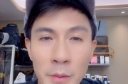 女主持人爆料视频,视频背后惊人爆料！