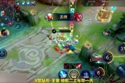 猴王王者爆料视频,揭秘游戏幕后精彩瞬间
