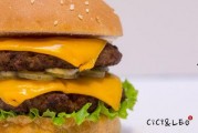爆料虾牛堡做法大全视频,跟随视频学做美味佳肴