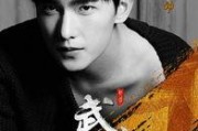 杨洋爆料范冰冰视频大全,视频大全揭秘娱乐圈风云