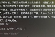 大家都是吃瓜人小说免费阅读,揭秘娱乐圈背后的秘密