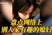 搞笑大佬爆料视频合集下载,笑点满满回顾