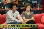 娱乐圈爆料巨头,幕后真相大曝光