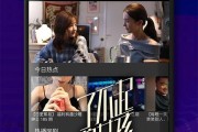 高江爆料梵古视频大全下载,梵古视频大全下载攻略全解析