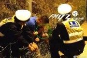 吃瓜最新事件爆料被父亲发现,揭秘背后惊人真相