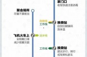 最高检法官爆料公告最新,揭开司法腐败内幕，正义之路任重道远