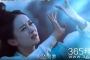 道玄真人爆料了吗视频在线观看,独家视频在线观看解析