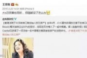 小崔爆料后娱乐圈静悄悄,小崔爆料引发沉默风暴