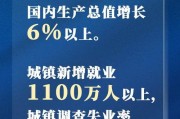 爆料盛泽新闻报道最新消息,新闻报道揭示惊人内幕
