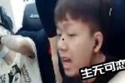 居哥最新爆料视频播放大全,揭秘娱乐圈幕后真相