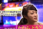 爆料娱乐圈音乐大师是谁,是谁引领潮流，谱写传奇旋律？