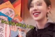 谢采儿爆料小春视频,引发网友热议
