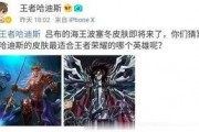 微博吕布爆料最新消息是真的吗,最新消息真实性揭秘