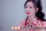 秋子老公爆料的故事视频,一段令人唏嘘的往事