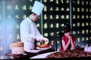 周三哥爆料鸡爪视频播放,鸡爪视频播放背后的惊人真相