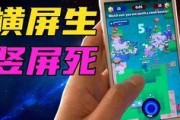今日爆料背景音乐是什么,旋律背后的故事