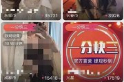 记者最新爆料视频大全播放,记者最新爆料视频大全精彩回顾