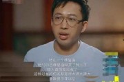 于正最新爆料,宫廷秘事再掀波澜