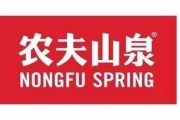 思泉最新上市爆料,科技与时尚的完美融合，引领潮流新风向