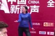 抬杠冠军爆料是谁啊视频,视频爆料背后的惊人真相