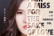 娱乐大爆料女演员,揭秘女演员背后的故事与精彩瞬间