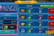 最新秘境宠物爆料网站,神秘生物降临，探索未知世界！