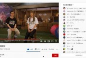 外网舅舅爆料原神视频,原神新视频揭秘，神秘内容引玩家热议