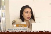 王小姐爆料模特是谁呀视频,揭秘“根据王小姐爆料模特是谁呀”视频主角之谜
