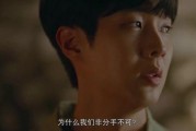 破镜重圆韩国在线观看,韩国浪漫爱情剧在线重温